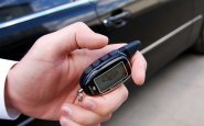 Звуки автомобильной сигнализации