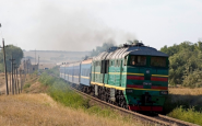 Звуки поезда