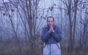 Звуки, где человек дрожит