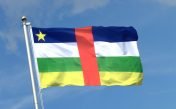 Гимн Центральноафриканской Республики