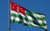 Официальный гимн Абхазии