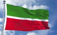 Гимн Республики Татарстан