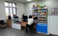 Атмосферные звуки почтового отделения