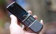 Оригинальные рингтоны и уведомления Nokia 8800 Sirocco