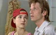 Звуки и музыка из сериала "Дикий ангел"