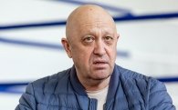 Звуки с голосом Пригожина Евгения