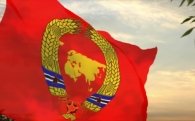 Гимн Евразии