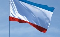 Гимн Крыма