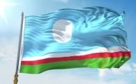 Гимн Республики Саха (Якутии)