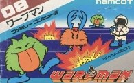 Звуки и музыка из игры "Warpman" на Dandy